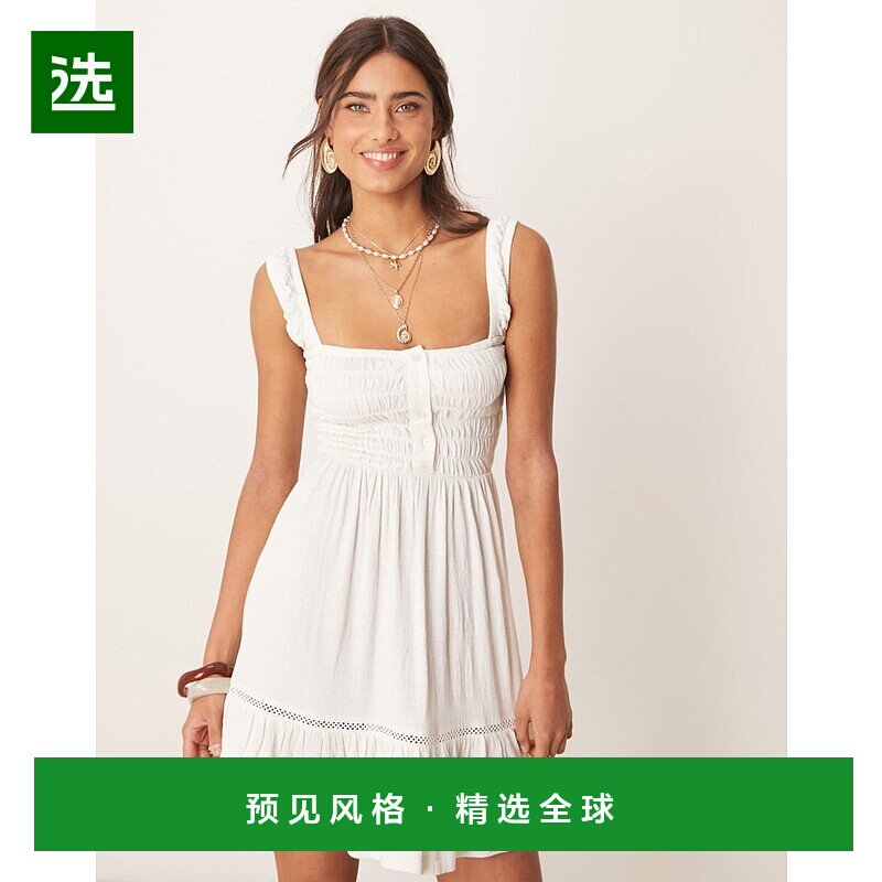 1h可退 香港直邮ASOS 女士 设计褶皱方形领层叠迷你蕾丝拼接连衣(