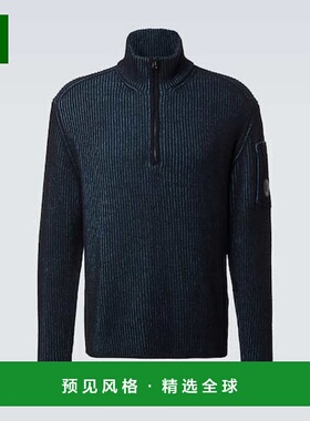 1h可退 香港直邮cp company 男士 Lens 抓绒半拉链毛衣 blue蓝色