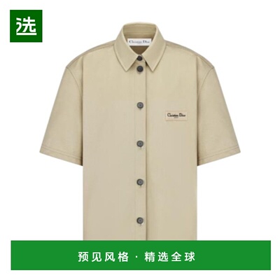 香港直邮Dior 短袖休闲夹克 541C95A3613