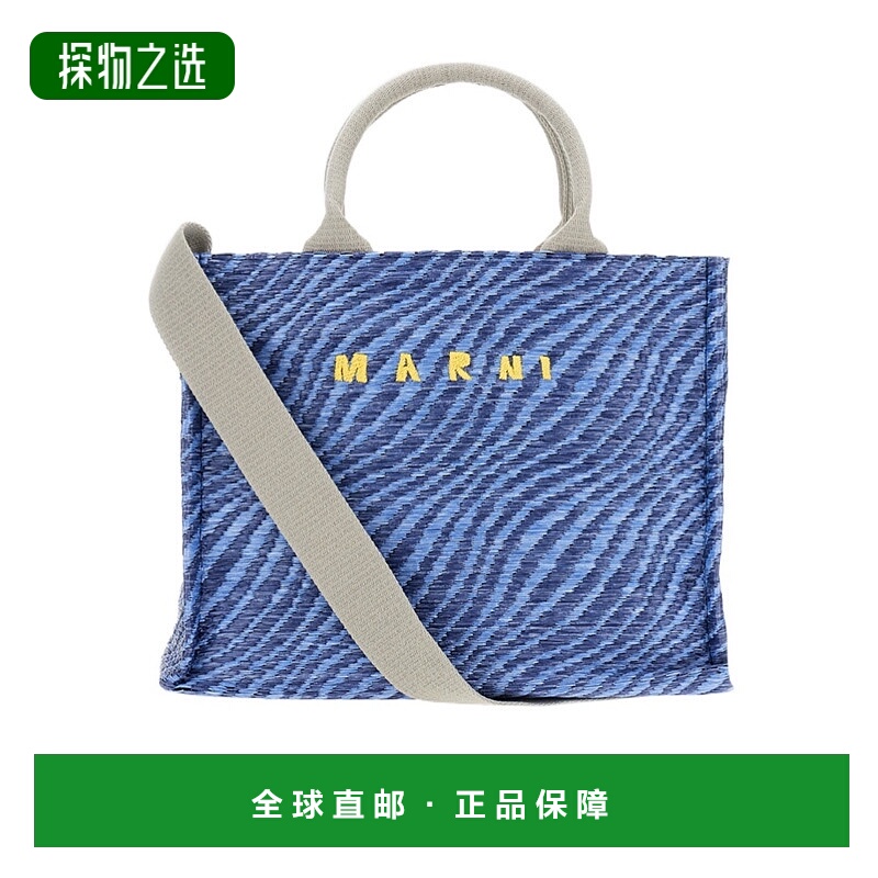 香港直邮Marni 小号篮子单肩包 SHMP0077U7P9841