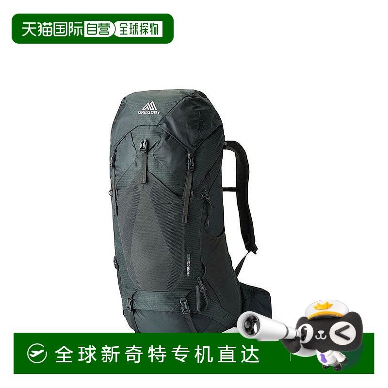 欧洲直邮GREGORY格里高利 Paragon60L 登山徒步背包 户外男女通用