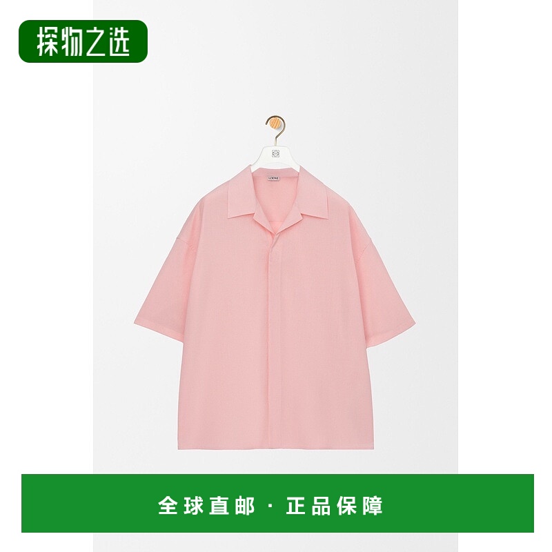 欧洲直邮Loewe罗意威 男士珊瑚色羊毛纽扣开合短袖衬衫