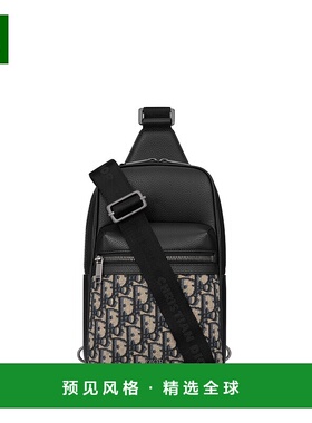 欧洲直邮DIOR(迪奥)24新品Slingbag Rider 2.0-米色和黑色 Dior O