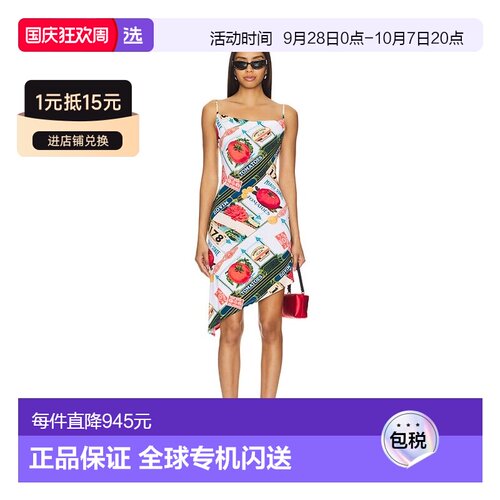 香港直邮Miaou/Helga女士连衣裙 【付后1h可退】包臀裙