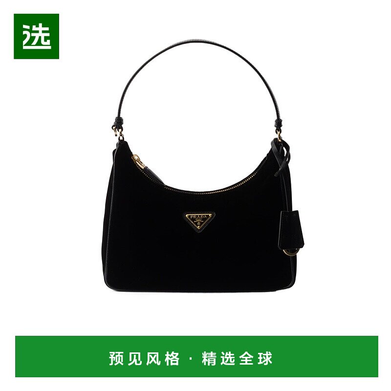 香港直邮Prada 迷你Re-Edition 2005手提包单肩包 1N204X2GCA