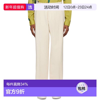 1h可退 香港直邮POP TRADING COMPANY 男士 灰白色 Paul Smith 联