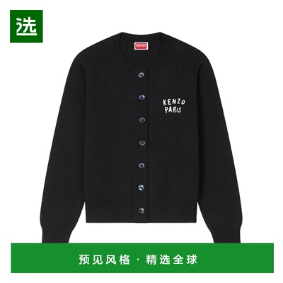 1h可退 香港直邮KENZO 女士针织衫 FG52CA7403LN99J SS2026 黑色