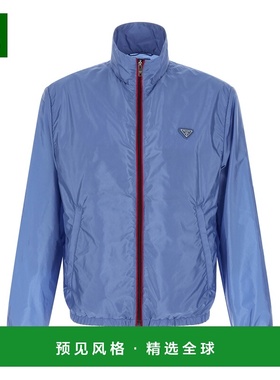 香港直邮PRADA 男士夹克 SGD130SOOO1WQ9F0EJS SS2026 蓝色