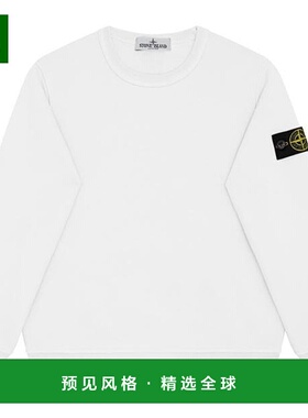 1h可退 香港直邮Stone Island 石头岛 女童 Badge Hw Jn44 石头色