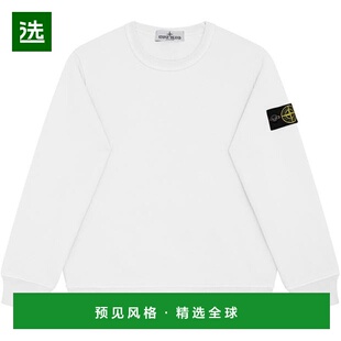 1h可退 香港直邮Stone Island 石头岛 女童 Badge Hw Jn44 石头色