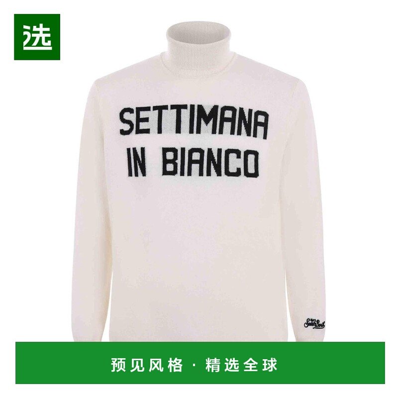 香港直邮MC2 Saint Barth 男士针织毛衣 DOLCEVITA10600E SS2023,男装,针织衫/毛衣,淘宝优惠券,粉丝福利购,淘宝优惠卷