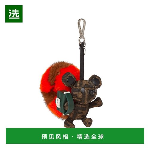 1h可退 香港直邮Fendi 芬迪 男士 FENDI FURETTE 吊饰包包 7AS410