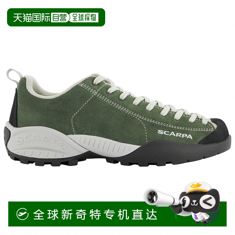 1h可退 欧洲直邮scarpa  登山鞋户外徒步鞋