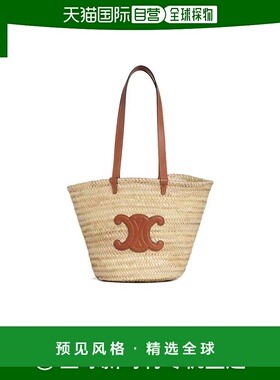 香港直邮Celine PANIER中号棕榈叶牛皮革提篮包 192622CGG.单肩包