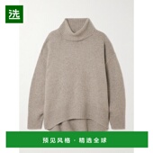 香港直邮Arch4 羊绒高领毛衣 女士 1h可退 宽松款 World End KNJ