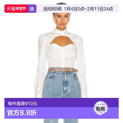 1h可退 香港直邮Fleur Du Mal 女士 Bella 衬衫 TP0347 beige米色