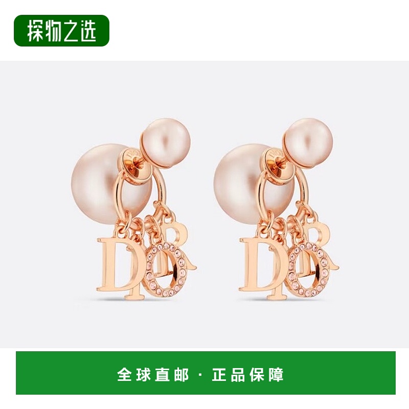 欧洲直邮Dior/迪奥 迪奥Tribales款耳环