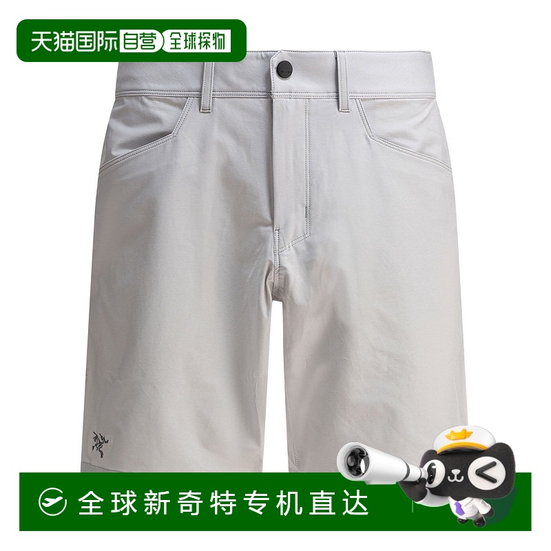 1h可退 欧洲直邮arc‘teryx 男士 运动裤始祖鸟速干