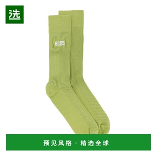 1h可退 【美国直邮】gcds  帽子 潮流穿搭 时尚休闲 舒适百搭 高