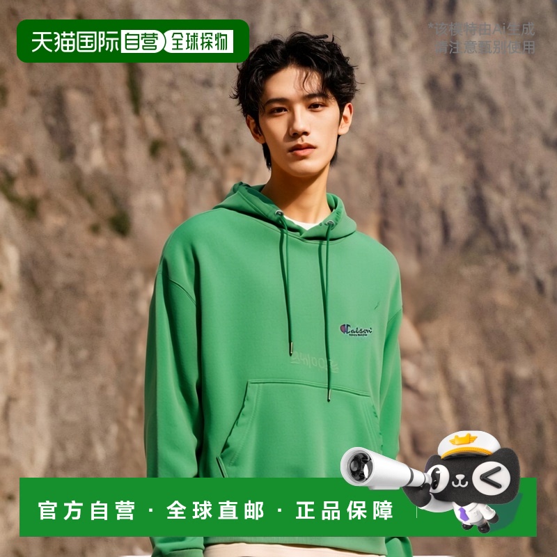 韩国直邮MIHARA YASUHIRO A10HD591 绿色 连帽拉链衫长袖卫衣