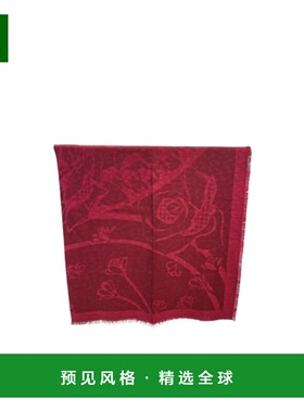 香港直邮Dior 图案围巾 43ND0140A607配饰