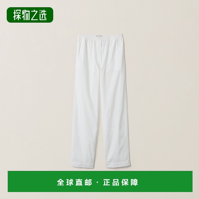 欧洲直邮MIU MIU(缪缪)24年上新 女士府绸睡裤休闲舒适显瘦外穿