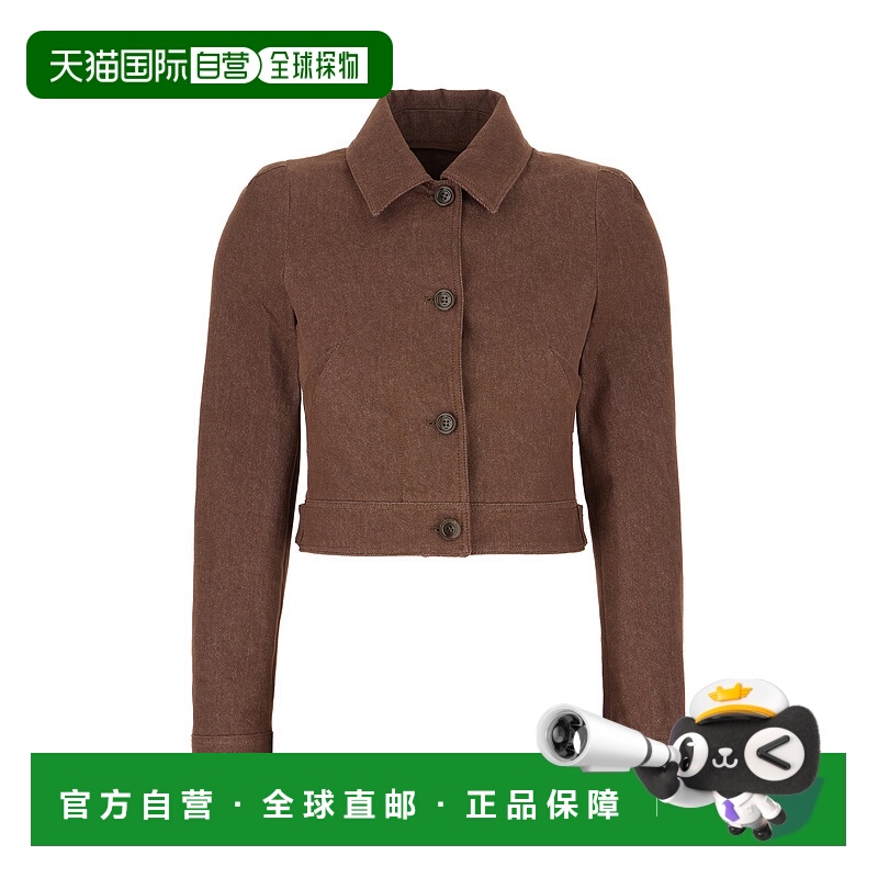 香港直邮MaxMara 麦斯玛拉 女士 棕色牛仔西装外套 CARPA002