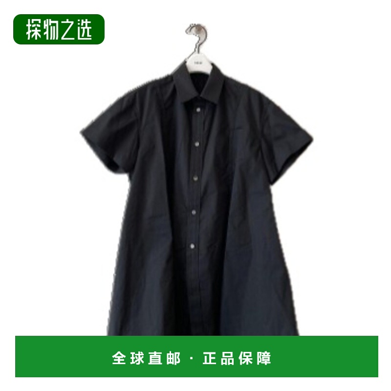 香港直邮Sacai 短袖衬衫 2407448