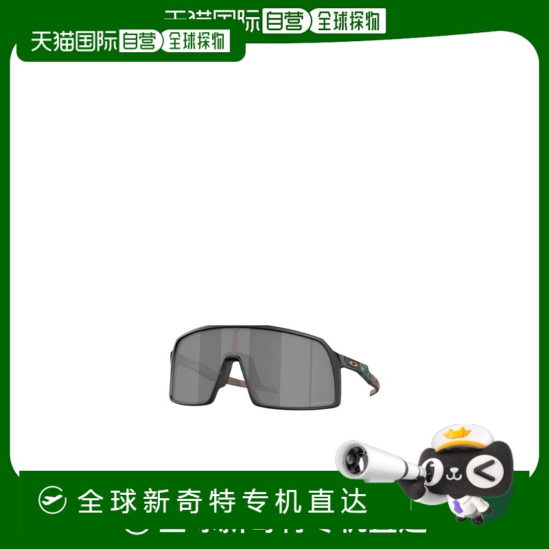 香港直邮Oakley几何框太阳镜 OO9406SUTRO欧克利