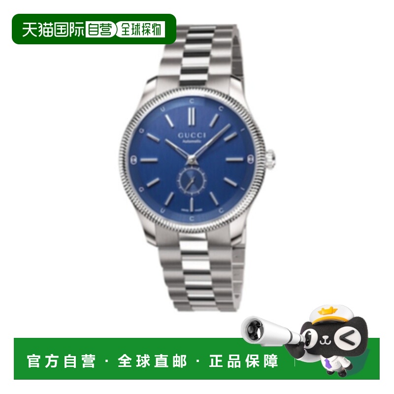 香港直邮Gucci 徽标细节腕表 783402I1600