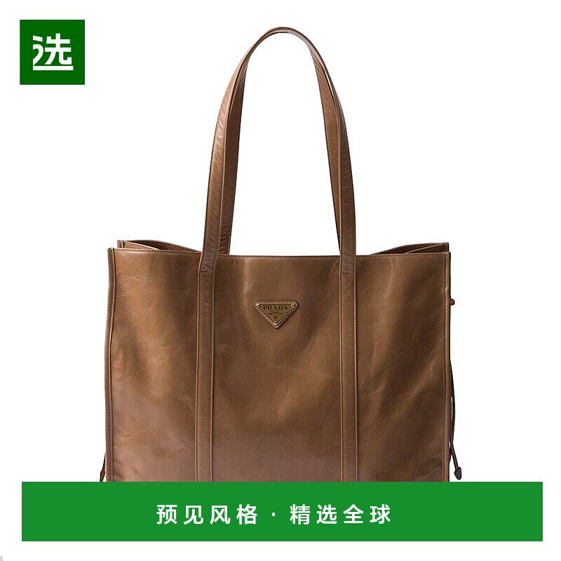 欧洲直邮Prada/普拉达 女士大号紫色皮革皮革手柄金属饰品手
