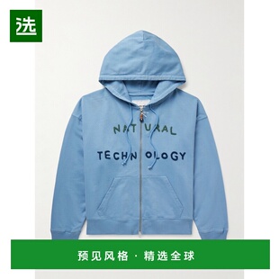 1h可退 香港直邮story mfg 男士 Geo 嵌花有机棉针织拉链连帽衫 S