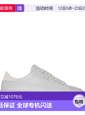 1h可退 香港直邮Axel Arigato 女士 