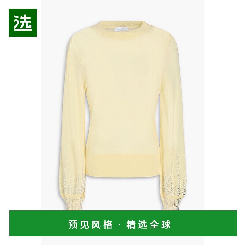 1h可退 香港直邮Rabanne 女士 铆钉羊毛毛衣 24PMPU266ML0233