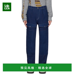 1h可退 香港直邮Andersson Bell 男士 蓝色 Paulen 牛仔裤 apa672