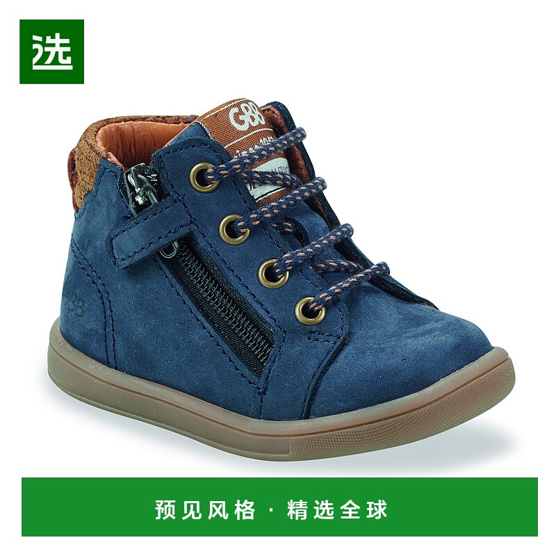 欧洲直邮GBB 男童 高帮板鞋 MANFRED