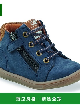 欧洲直邮GBB 男童 高帮板鞋 MANFRED