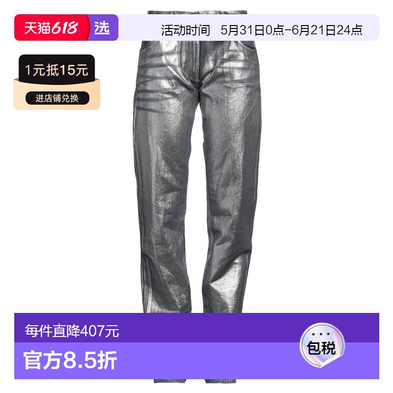 1h可退 香港直邮Msgm 女士 直筒裤 metal金属色 舒适时尚裤子女装