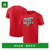 简约时尚 1h可退 舒适透 T恤短袖 圆领上装 美国直邮 Fanatics男士