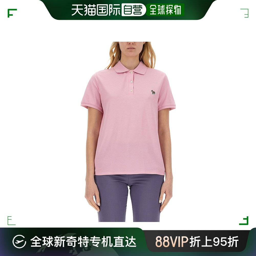 香港直邮PS By Paul Smith 翻领短袖Polo衫 W2R224VH20068 女装/女士精品 POLO衫 原图主图