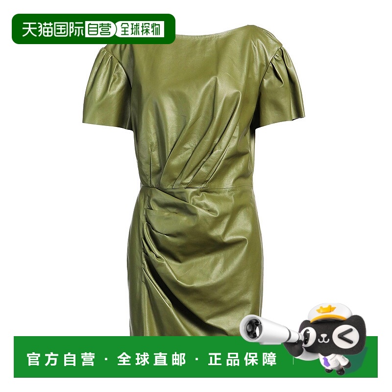 1h可退 香港直邮Dsquared2 二次方 女士 紧身连衣裙 green绿色 舒