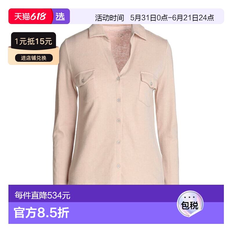 1h可退 香港直邮Majestic Filatures 女士 Blouses 纯色衬衫