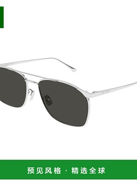 1h可退 香港直邮Saint Laurent 圣罗兰 男士 -sunglasses 太阳镜