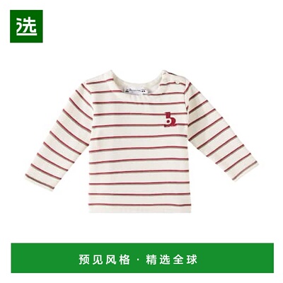 1h可退 香港直邮Bonpoint 婴儿 Tourbillon 棉混纺针织T恤童装