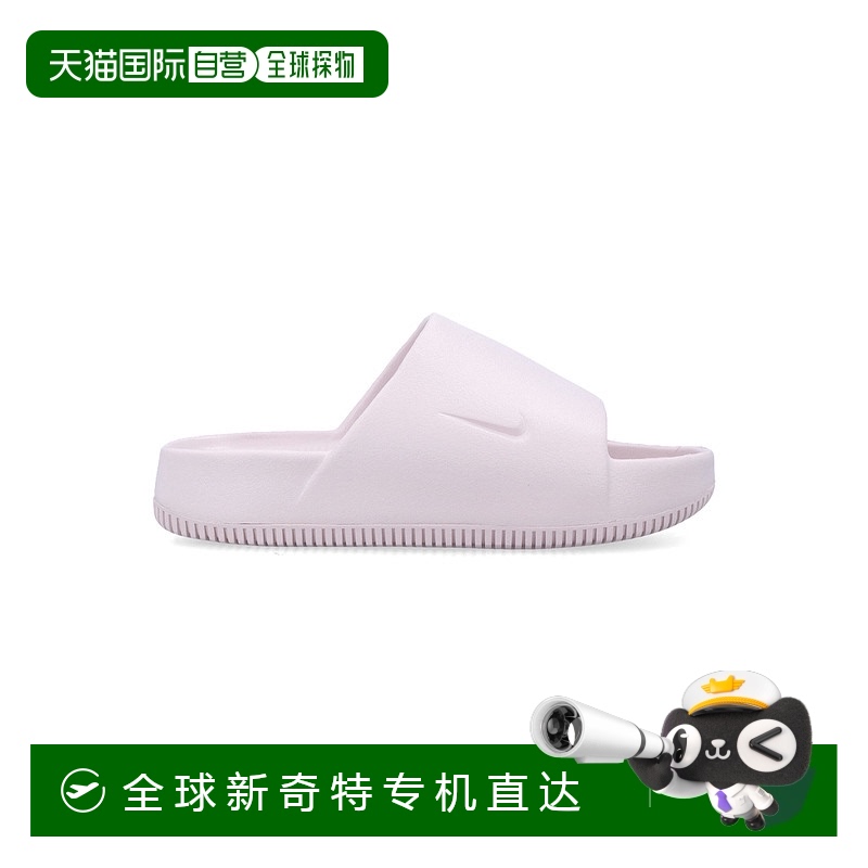 1h可退 欧洲直邮nike 女士 拖鞋耐克