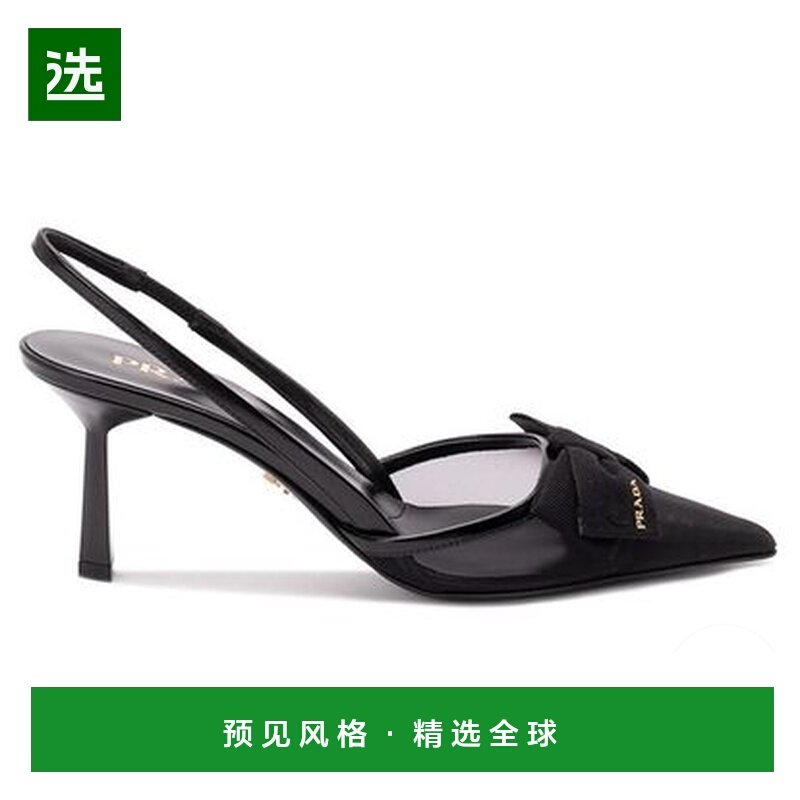 香港直邮PRADA 女士高跟鞋 1I308OF07577TF0002 SS2026 黑色,女鞋,浅口单鞋,淘宝优惠券,粉丝福利购,淘宝优惠卷