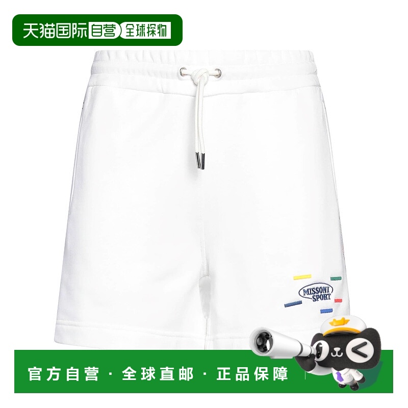 1h可退 香港直邮MISSONI 米索尼 男士 短裤 white白色 舒适时尚