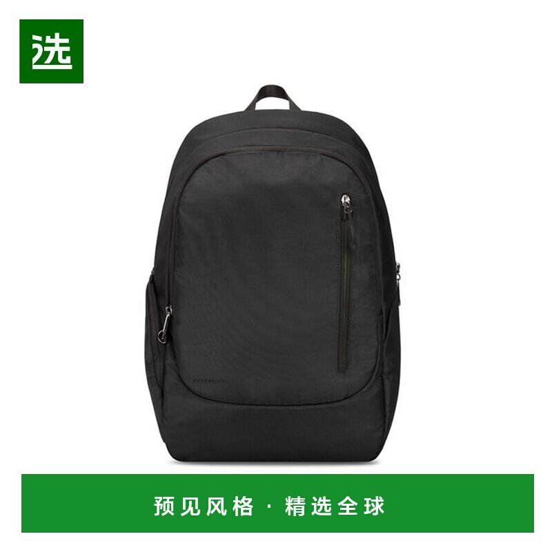 【美国直邮】travelon 通用 双肩包