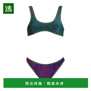 1h可退 香港直邮reina olga 女士 比基尼 blue蓝色 舒适时尚