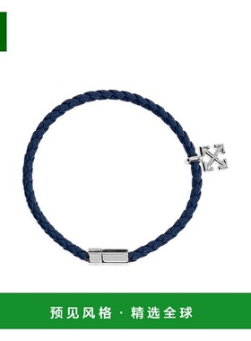 1h可退 香港直邮off-white 男士 灰白色箭頭皮革手鍊 OMOA10NF25M